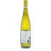 St Hallett Eden Valley Riesling 2011 Back Bottle Shot