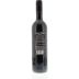 Villa Pozzi Cabernet Sauvignon 2011 Back Bottle Shot