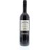 Villa Pozzi Cabernet Sauvignon 2011 Front Bottle Shot