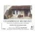 Domaine Gerard Raphet Chambolle Musigny 2008 Front Label