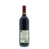 Mayacamas Cabernet Sauvignon 2004 Back Bottle Shot