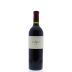 Colgin IX Estate Red 2009 Front Bottle Shot
