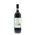 Felsina Berardenga Chianti Classico Riserva 2009 Back Bottle Shot