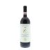 Felsina Berardenga Chianti Classico Riserva 2009 Front Bottle Shot