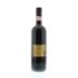 Marchesi Antinori Villa Antinori Chianti Classico Riserva 2010 Back Bottle Shot