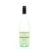 Brokenwood Hunter Valley Semillon 2011 Front Bottle Shot