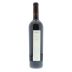 Cardinale Cabernet Sauvignon 2009 Back Bottle Shot