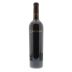 Cardinale Cabernet Sauvignon 2009 Front Bottle Shot