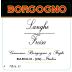 Borgogno Langhe Freisa 2013 Front Label
