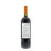 Maipe Malbec 2012 Back Bottle Shot