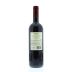 Aia Vecchia Lagone Toscana 2010 Back Bottle Shot