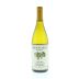 Grgich Hills Estate Fume Blanc 2011 Front Bottle Shot