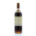 Chateau d'Yquem Sauternes 1958 Front Bottle Shot