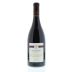 Guarachi Family Wines Pinot Noir Sonoma Coast 2010 Front Bottle Shot