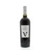 Vesevo Beneventano Aglianico 2010 Front Bottle Shot