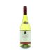 Villa Maria Private Bin Sauvignon Blanc 2012 Front Bottle Shot