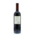 Concha y Toro Marques de Casa Concha Cabernet Sauvignon 2011 Back Bottle Shot
