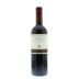 Concha y Toro Marques de Casa Concha Cabernet Sauvignon 2011 Front Bottle Shot