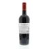 Wilson Daniels Merlot 2010 Back Bottle Shot