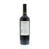 Dona Paula Estate Cabernet Sauvignon 2010 Back Bottle Shot