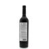 Achaval Ferrer Finca Mirador Malbec 2011 Back Bottle Shot