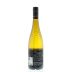 Domaine des Baumard Savennieres 2010 Back Bottle Shot