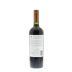 Errazuriz Single Vineyard Carmenere 2011 Back Bottle Shot