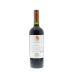 Errazuriz Single Vineyard Carmenere 2011 Front Bottle Shot