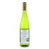 Leeuwin Estate Art Series Riesling 2011 Back Bottle Shot