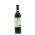 Markham Cabernet Sauvignon 2010 Back Bottle Shot