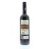 Bodegas Lan Rioja Reserva 2007 Back Bottle Shot