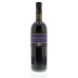 Poggio Bonelli Poggiassai 2007 Front Bottle Shot