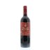 Marques de Caceres Rioja Crianza 2009 Front Bottle Shot