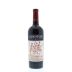 Caricature Red Blend 2010 Front Bottle Shot