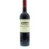 Rust en Vrede Estate Red Blend 2010 Front Bottle Shot