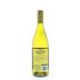 Montevina Chardonnay 2011 Back Bottle Shot