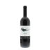 Gaja DaGromis Barolo 2007 Front Bottle Shot