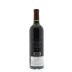 Chateau Ormes De Pez 2010 Back Bottle Shot