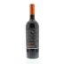 Roots Run Deep Educated Guess Napa Cabernet Sauvignon 2011 Front Bottle Shot