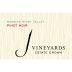 J Vineyards Russian River Pinot Noir 2011 Front Label