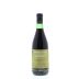 Bodegas Bilbainas Vina Pomal Reserva Especial 1952 Front Bottle Shot
