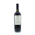 Bodega Cuarto Dominio Tolentino Winemaker's Selection Malbec 2011 Back Bottle Shot