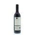 Wyndham Bin 555 Shiraz 2010 Back Bottle Shot