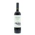 Zuccardi Serie A Malbec 2011 Front Bottle Shot