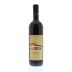 Scilio Etna Rosso 2009 Front Bottle Shot