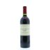 Chateau Trotanoy 2010 Front Bottle Shot
