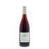 Schug Sonoma Coast Pinot Noir 2011 Back Bottle Shot