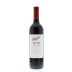 Penfolds Bin 389 Cabernet-Shiraz 2010 Front Bottle Shot