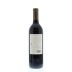 Lucinda & Millie Organic Cabernet Sauvignon 2011 Back Bottle Shot
