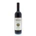 Castello di Bossi Corbaia 2008 Front Bottle Shot